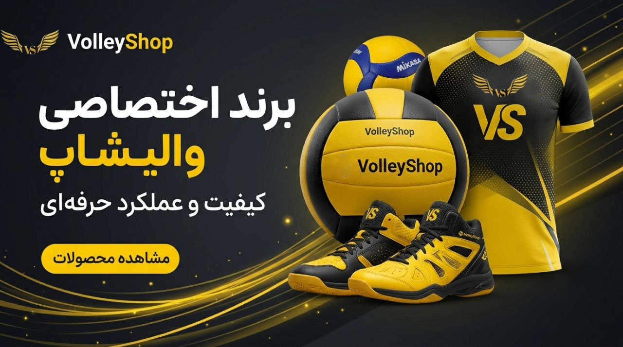بنر